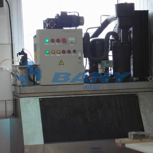 制冰機(jī)（800KG）