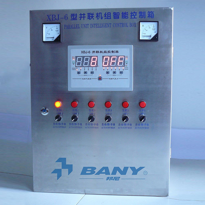 并聯(lián)機(jī)組控制箱